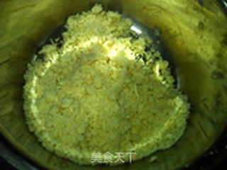 香甜樱桃塔的做法步骤：12