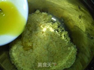香甜樱桃塔的做法步骤：13