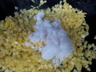 菠萝派的做法步骤:5