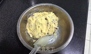 蔓越莓饼干的做法步骤:6