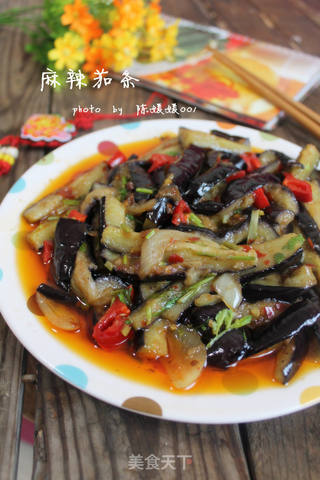 麻辣茄条的做法步骤:10