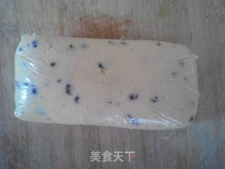 黑巧克力饼干的做法步骤:4