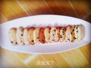 黑巧克力饼干的做法步骤:7