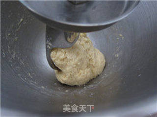 金牛角面包的做法步骤:2