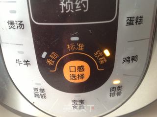 补血养生汤(适合常熬夜的女孩喝)的做法步骤:3