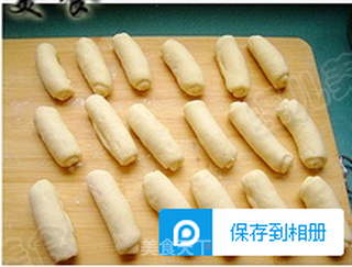 牛奶绣球面包的做法步骤:8
