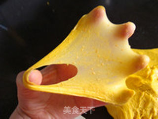 【胡萝卜排包】的做法步骤:9