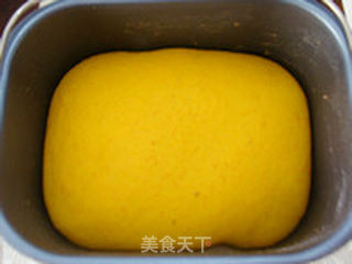 【胡萝卜排包】的做法步骤:10