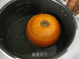 南瓜糯米饭的做法步骤:6