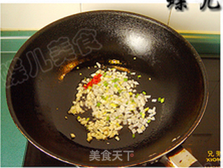 炝拌面条菜的做法步骤:7