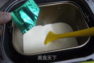 一招解决自制酸奶过酸的难题——自制不酸牙酸奶的做法步骤:4