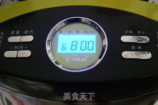 一招解决自制酸奶过酸的难题——自制不酸牙酸奶的做法步骤:5