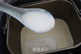 一招解决自制酸奶过酸的难题——自制不酸牙酸奶的做法步骤:6