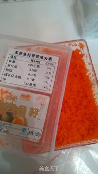 樱花寿司和飞鱼子寿司的做法步骤:14
