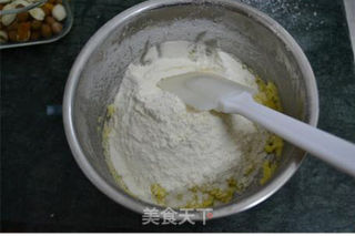 【法式巧克力饼干】的做法步骤:3