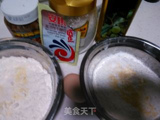 没有黄油的香酥菠萝包的做法步骤：1