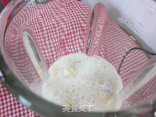 【香蕉大豆果汁】大豆粉的神奇效果的做法步骤：3