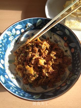 泡菜起司煎饺的做法步骤:2