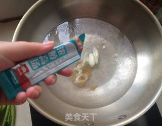 鲜蔬骨汤面的做法步骤:4