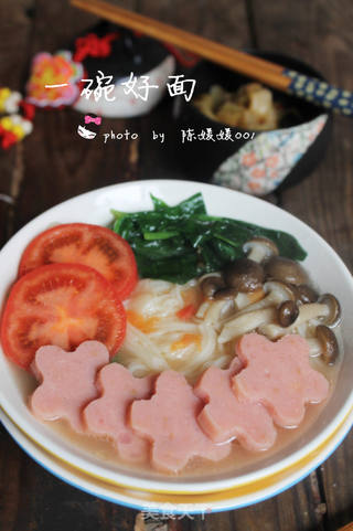 鲜蔬骨汤面的做法步骤:9