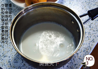 夏日冰饮--DIY芒果冰淇淋的做法步骤：3