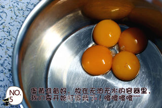 夏日冰饮--DIY芒果冰淇淋的做法步骤：5