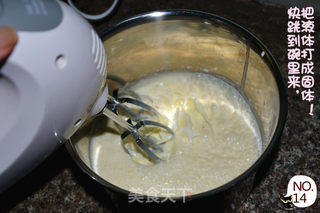 夏日冰饮--DIY芒果冰淇淋的做法步骤：14