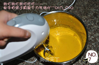 夏日冰饮--DIY芒果冰淇淋的做法步骤：7