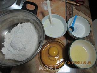 玫瑰花餐包的做法步骤：1