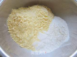 玉米面萝卜蒸饺的做法步骤:2