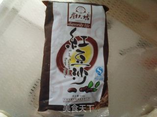 抹茶酥的做法步骤：5