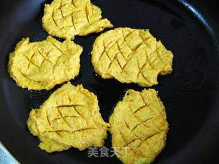 格子南瓜饼的做法步骤：9
