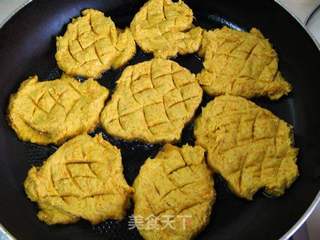 格子南瓜饼的做法步骤:10