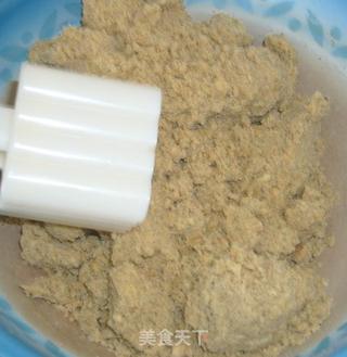 比澳门香记还好吃的杏仁酥饼的做法步骤:3