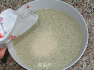 奶香小餐包的做法步骤:2