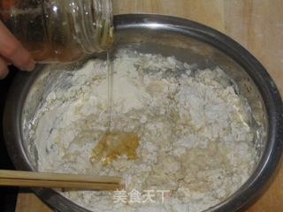 奶香小餐包的做法步骤:4