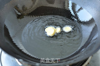 杏鲍菇肉酱的做法步骤:4