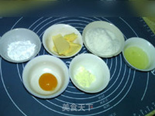 椰蓉雪花面包的做法步骤:6