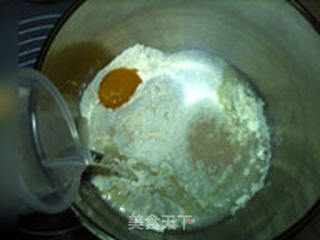 奶油薯泥面包的做法步骤：6