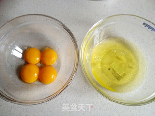 舌尖上的夏日冰凉——南瓜慕斯蛋糕的做法步骤:3