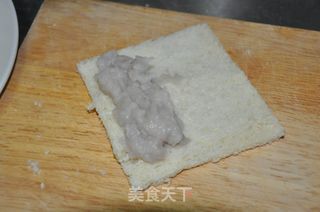 香芋土司卷的做法步骤：5