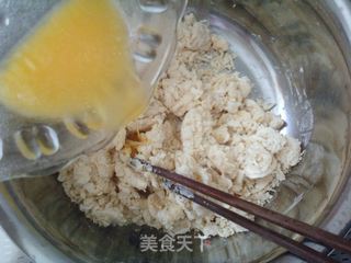 虾仁火腿披萨的做法步骤:2