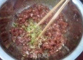 节日待客点心-----▷抹茶水煎包◁的做法步骤：1
