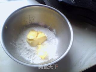鸟仔饼的做法步骤:3