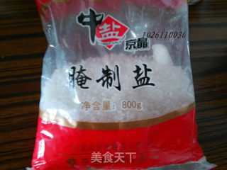 正宗四川泡菜的做法步骤:2