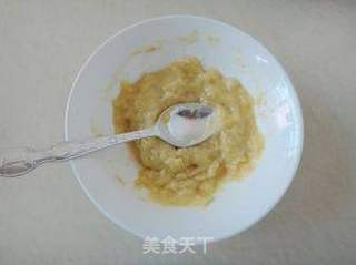 红糖香蕉软饼的做法步骤:2