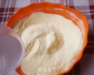 玉米红枣糕的做法步骤:5