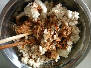 豆渣素肉松的做法步骤:2