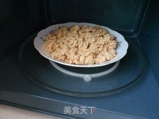 豆渣素肉松的做法步骤:3