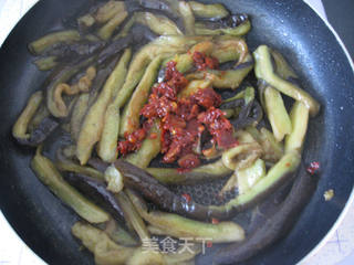 蒜香酱茄子的做法步骤:5
